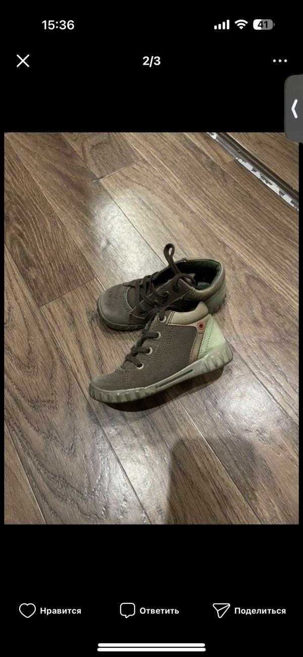 post image 3