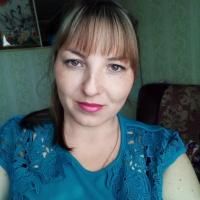 Вера