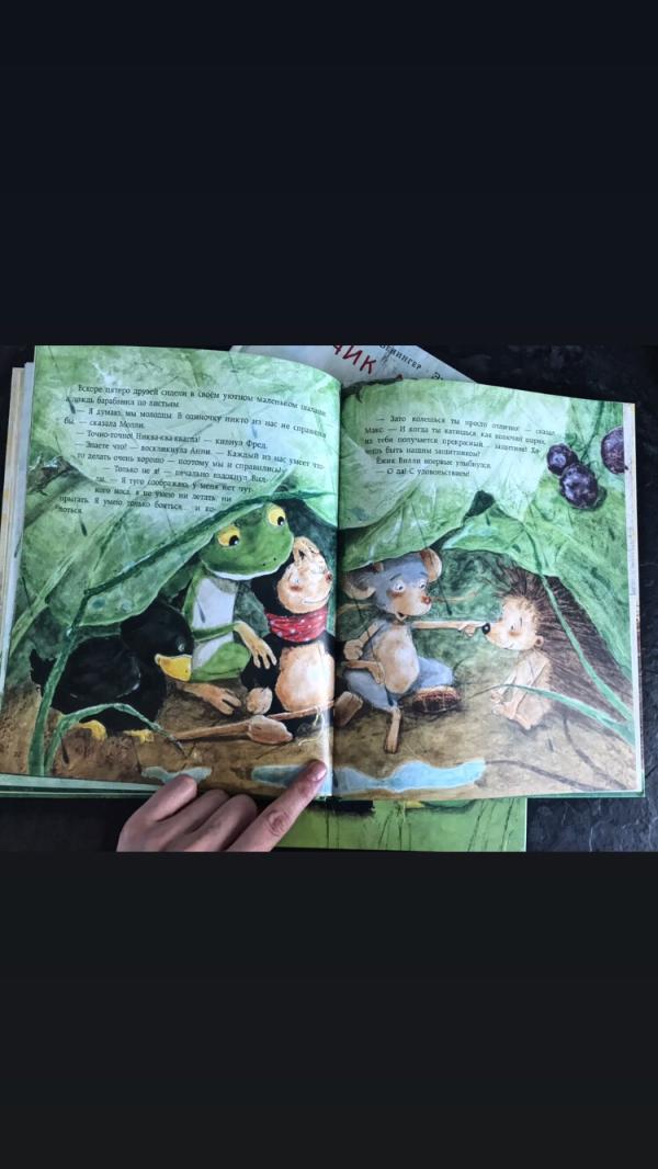 post image 4
