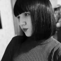Кристина