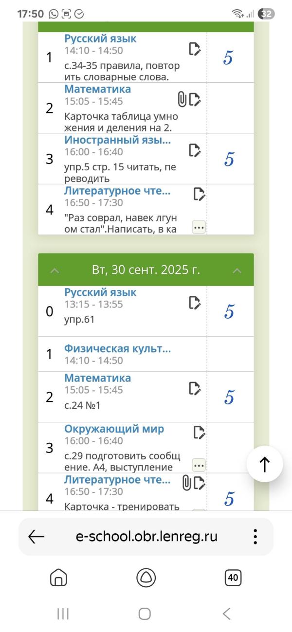 post image 5