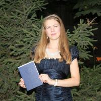 Олеся