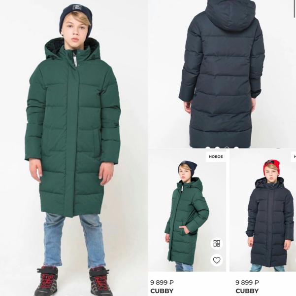 post image 3