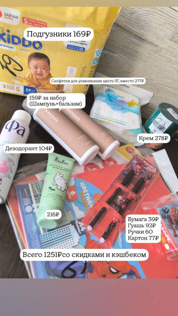 post image 4