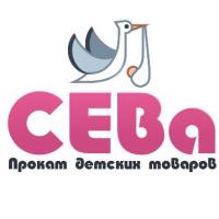 Prokat_detyam__Seva