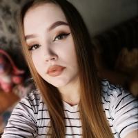 Ангелина 