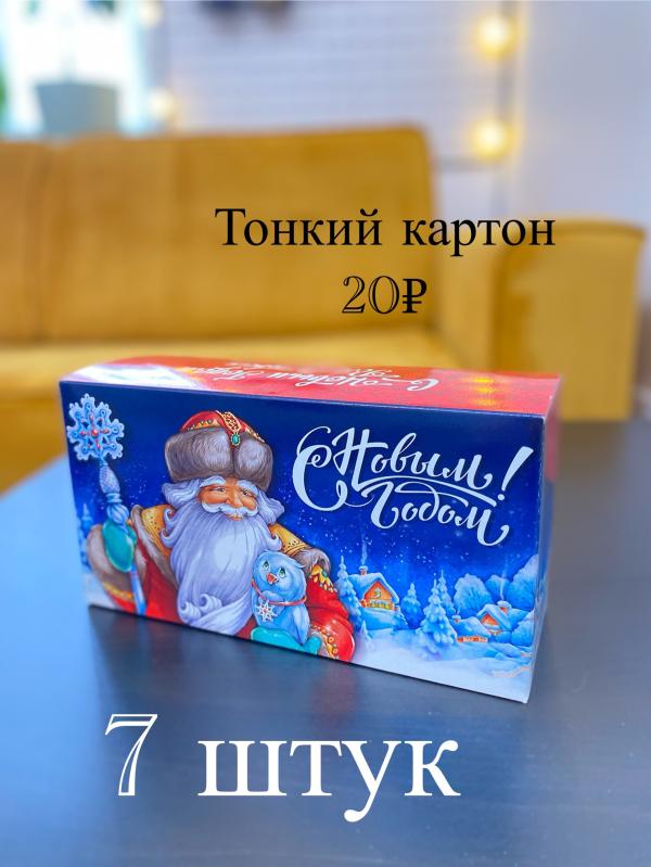 post image 4