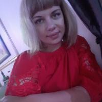 Яна Аверкина