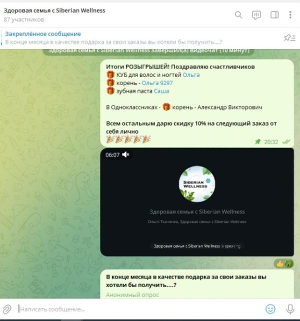 post image 5
