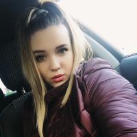 Алина