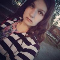 Лиза