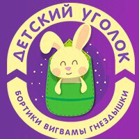 Мария 