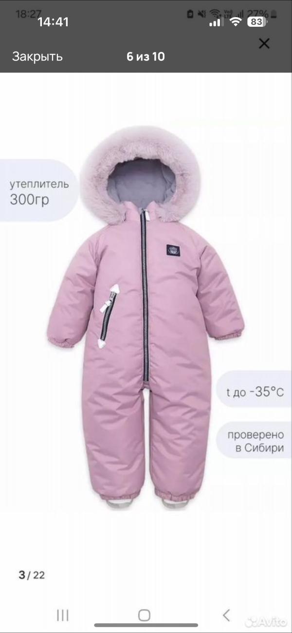 post image 1