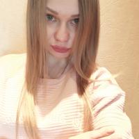 Анастасия Лосева