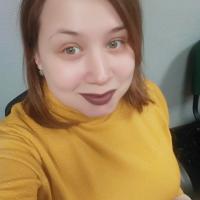 Юлия