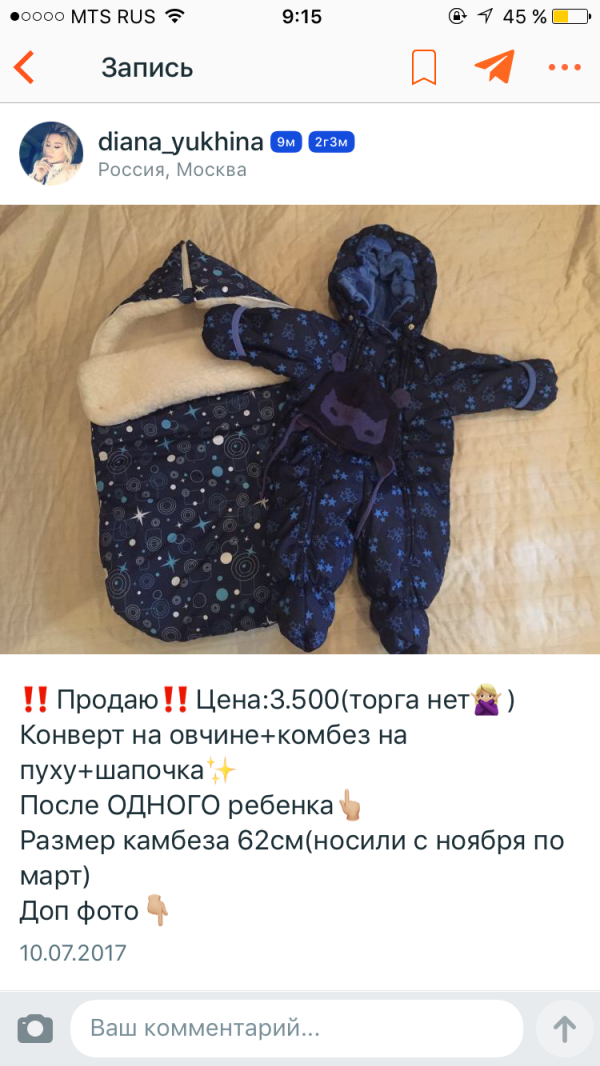 post image