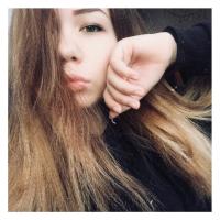 карина