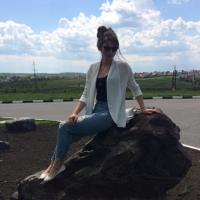 Алена