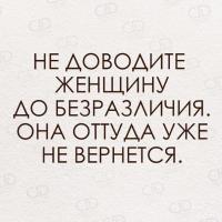 АЙША