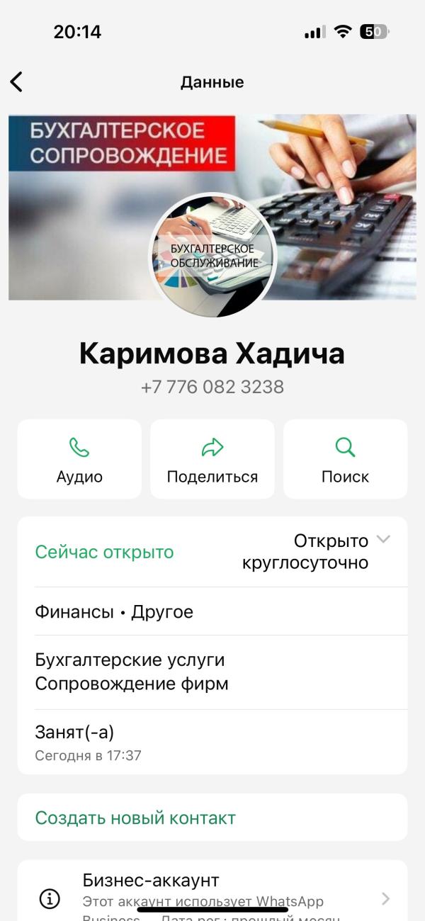 post image 4