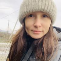 Гузель