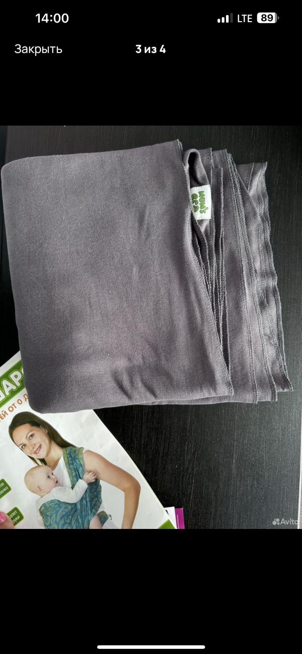 post image 3