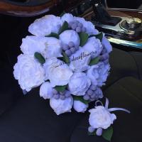 Камила