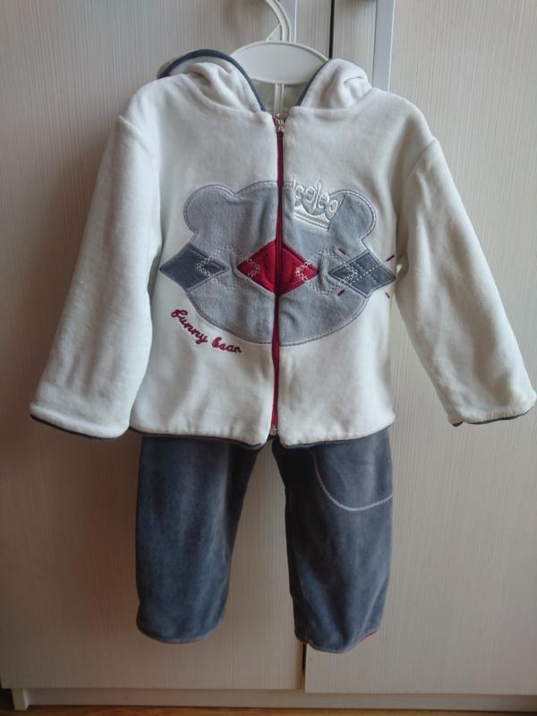 post image 1