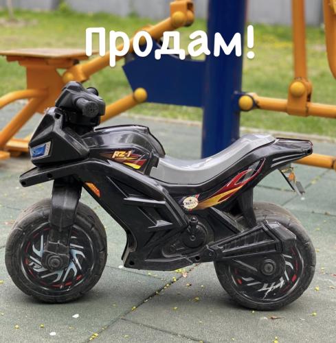 post image