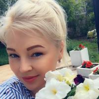 Елена
