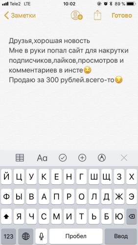 post image