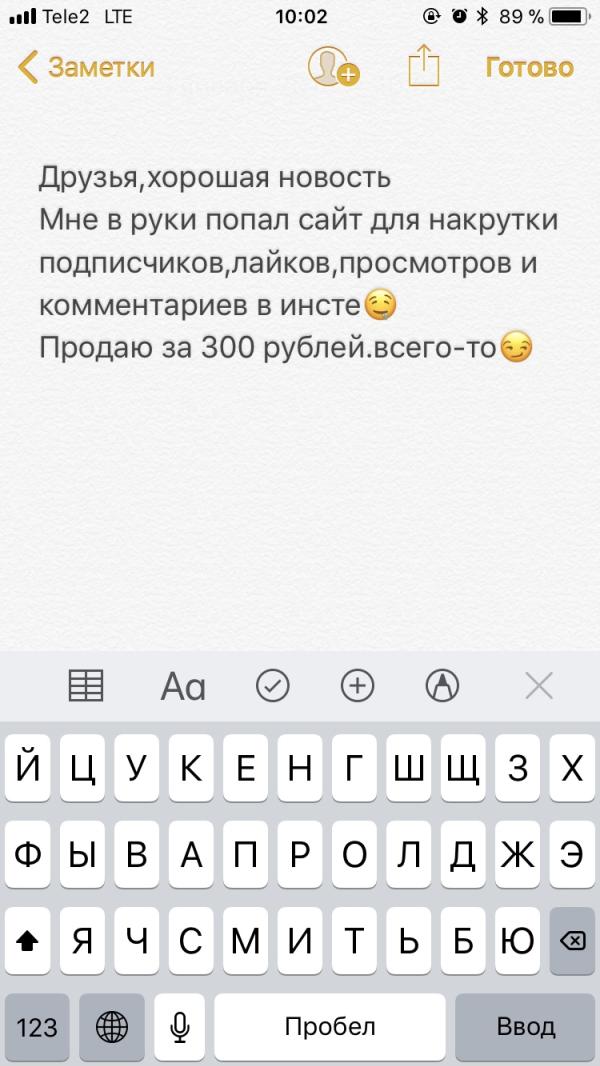post image