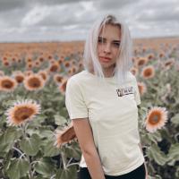 Любовь