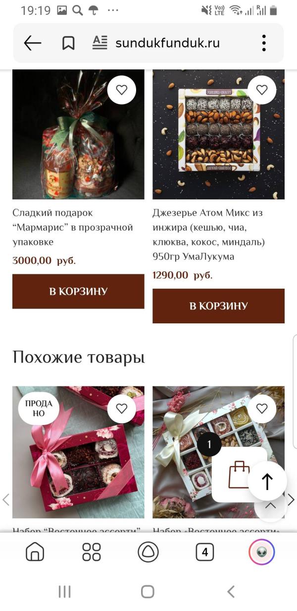 post image 5
