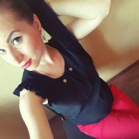 Алёна