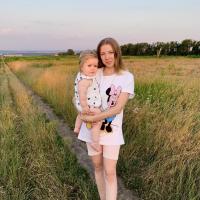 Анна Греян