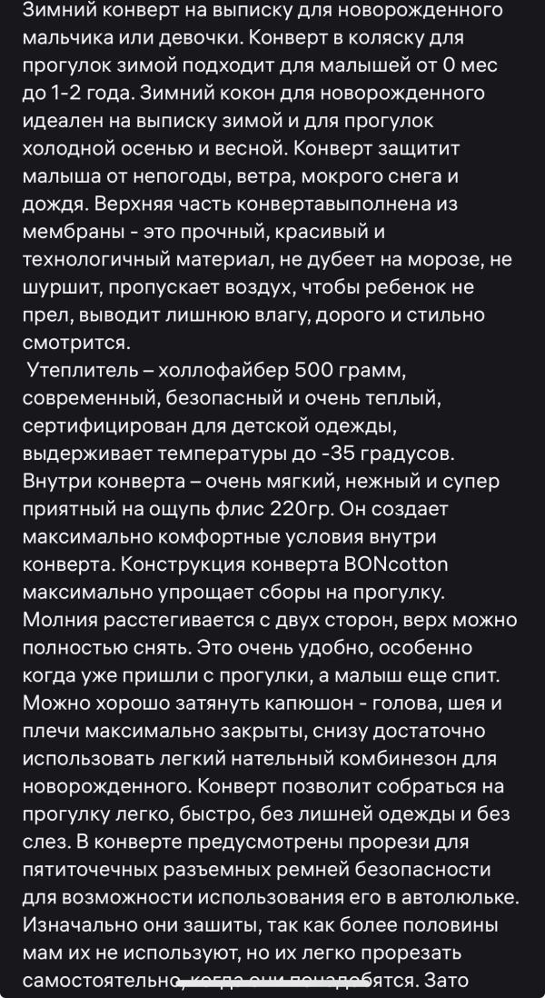 post image 4