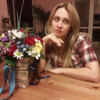 Анна