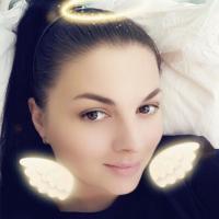 Лина