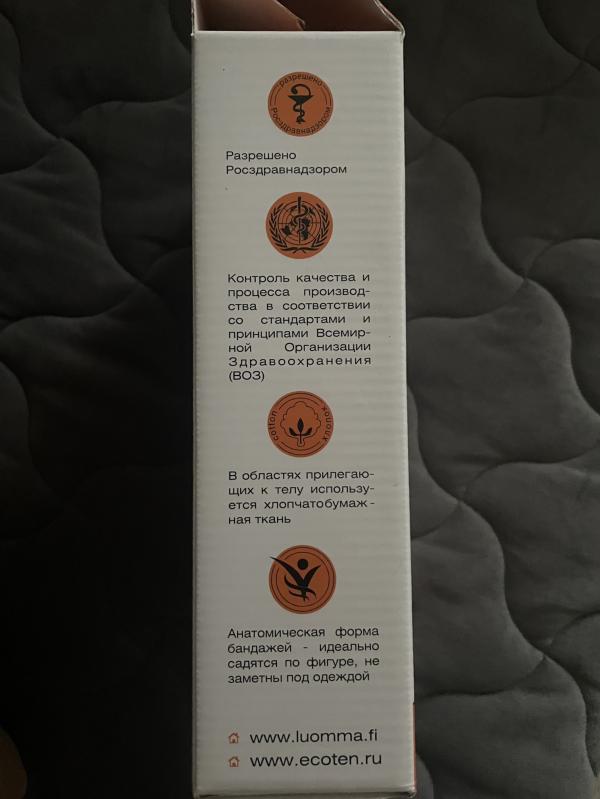 post image 5