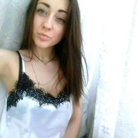 Алёна
