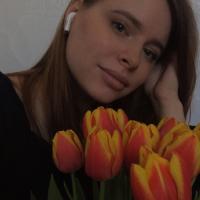 Анастасия