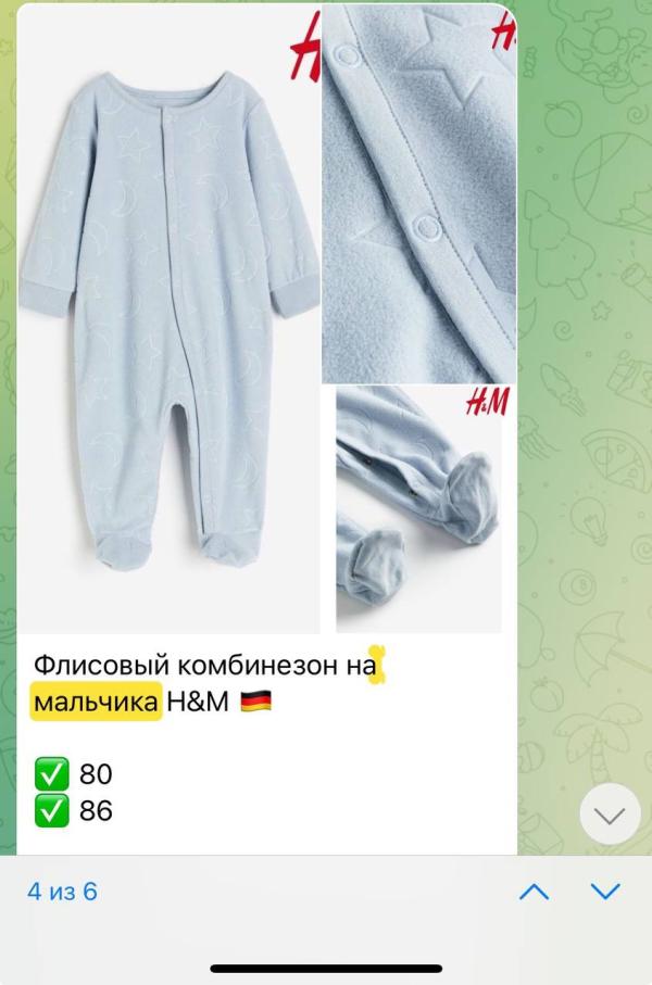 post image 4