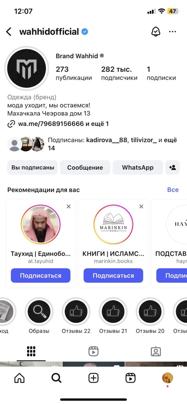 post image