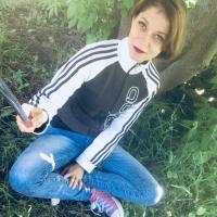 Ольга Александрова