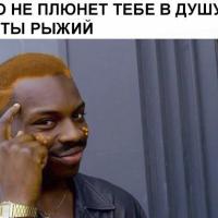 ропл оплл