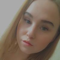 Анастасия