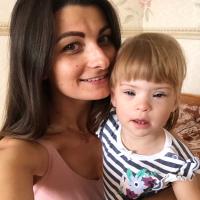 Ирина