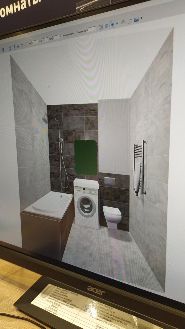 post image 4