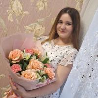 Анастасия